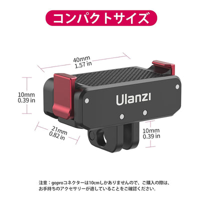 Ulanzi OA-11 Dual Interface Magnetic Mount for DJI Action 3 1/4 Screw Hole Tripod Magnetic Base Action Camera Accessories Shock Resistant Connector Aluminum Compatible with DJI Action 3/DJI Action 4