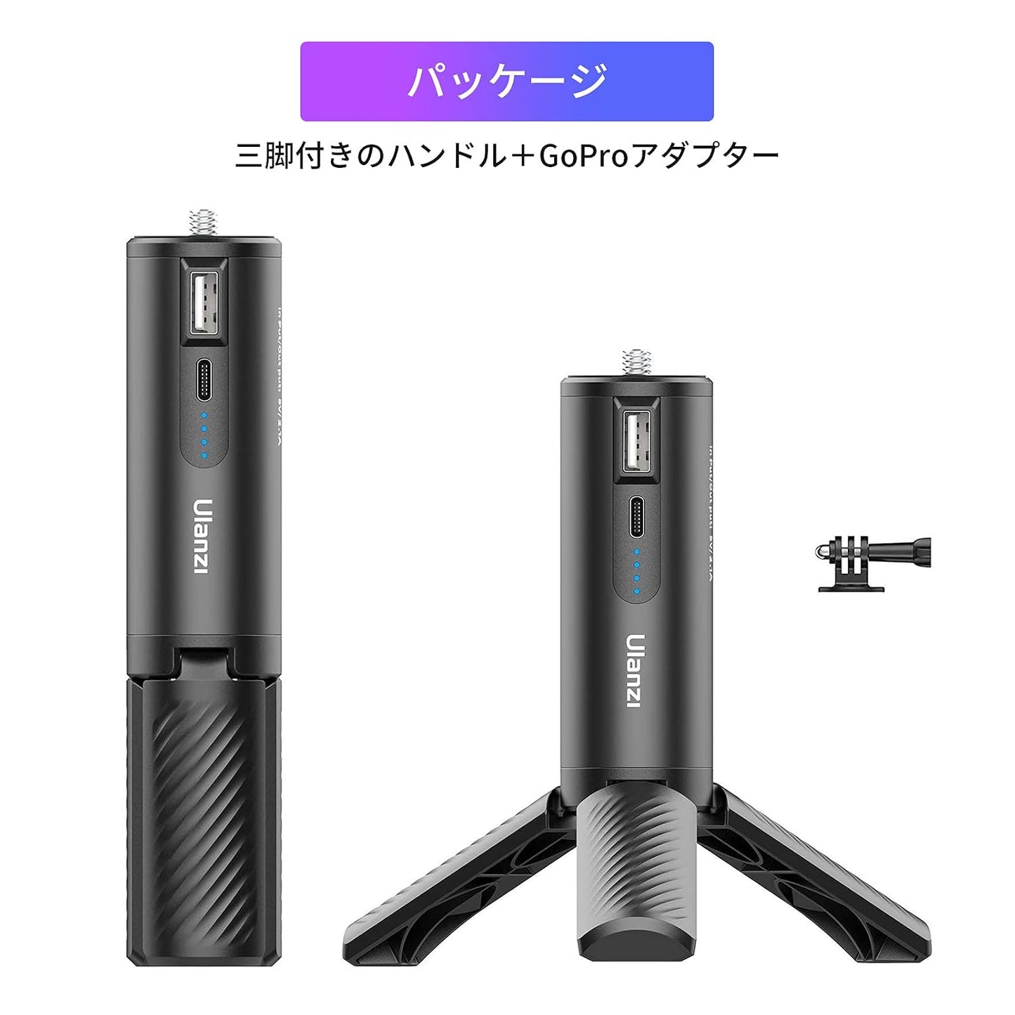 ULANZI BG-4 Camera Hand Grip + Tripod Battery Grip With Gopro9 Mount Rechargeable 5000Mah For Camera iPhone/Gopro Charging/Gopro 9 8 7 6 5 / Osmo Pocket/Osmo Action / A6400 / RX100 /, Black