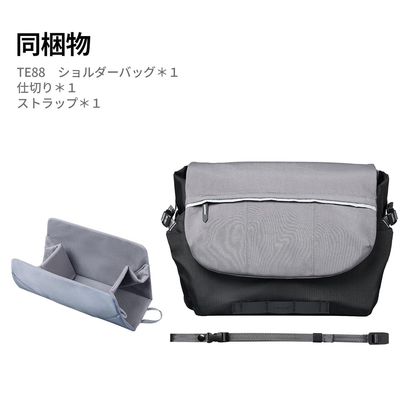 Ulanzi TE88 Camera Bag, Shoulder Bag, Large Capacity, 4.9 gal (15 L), Lightweight, Dividers, Water Repellent, Sling Bag, Stylish, SLR Camera Bag, Convenient Side Access, 16-inch PC Storage, Tripod