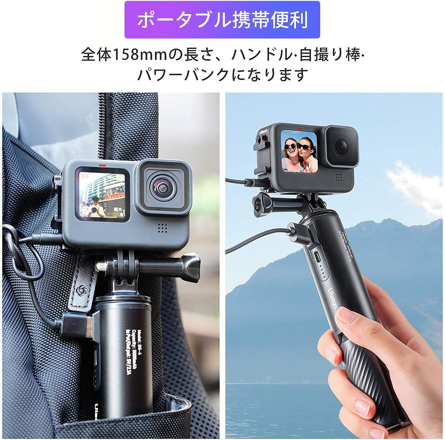 ULANZI BG-4 Camera Hand Grip + Tripod Battery Grip With Gopro9 Mount Rechargeable 5000Mah For Camera iPhone/Gopro Charging/Gopro 9 8 7 6 5 / Osmo Pocket/Osmo Action / A6400 / RX100 /, Black