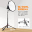 Ulanzi AT-05 Light Stand, Photography Stand, 78.7 inches (200 cm), Load Capacity: 11.0 lbs (5 kg), Stable, Aluminum, 6 Levels of Extendable, 1/4 inch Screws, Compatible with Photography Lights