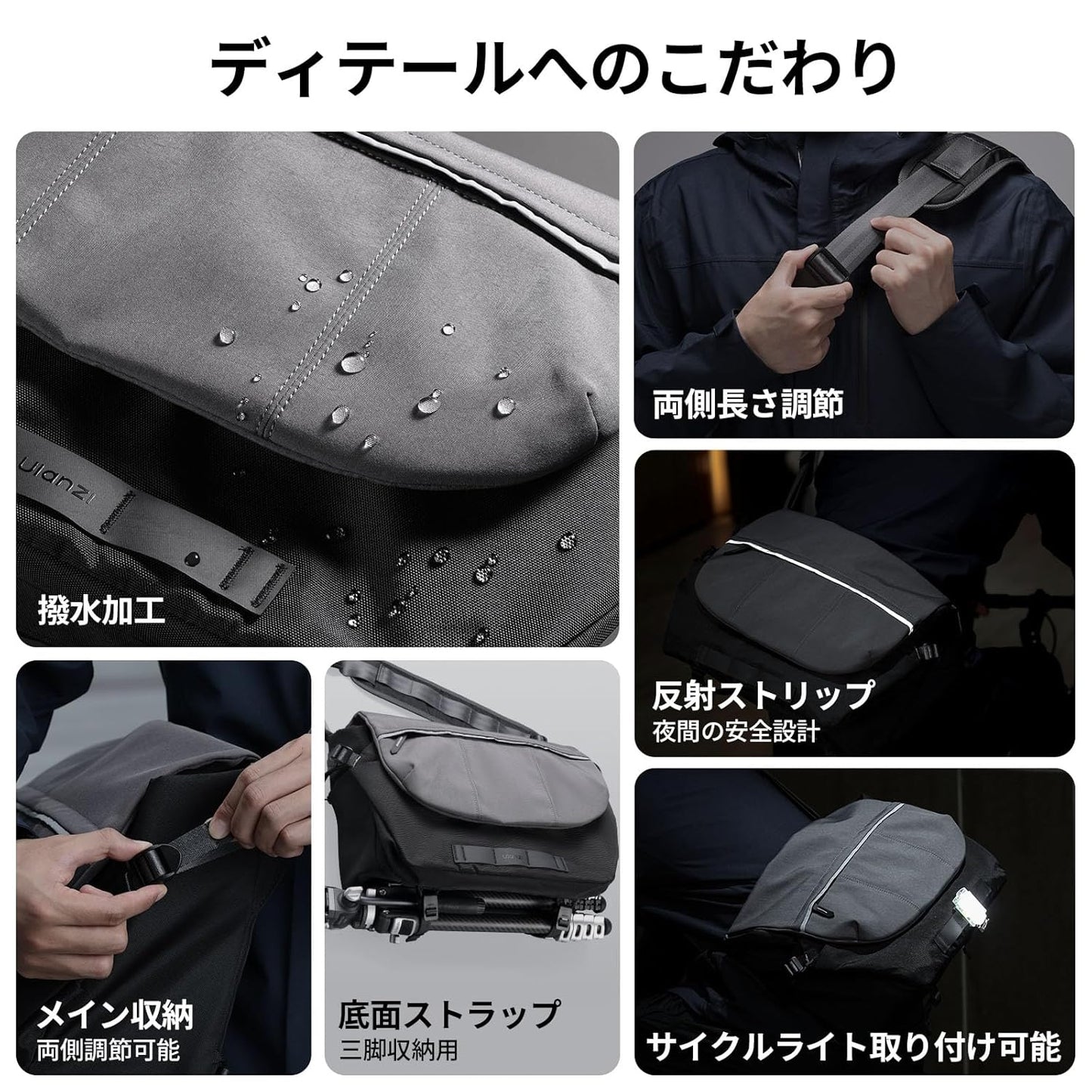 Ulanzi TE88 Camera Bag, Shoulder Bag, Large Capacity, 4.9 gal (15 L), Lightweight, Dividers, Water Repellent, Sling Bag, Stylish, SLR Camera Bag, Convenient Side Access, 16-inch PC Storage, Tripod